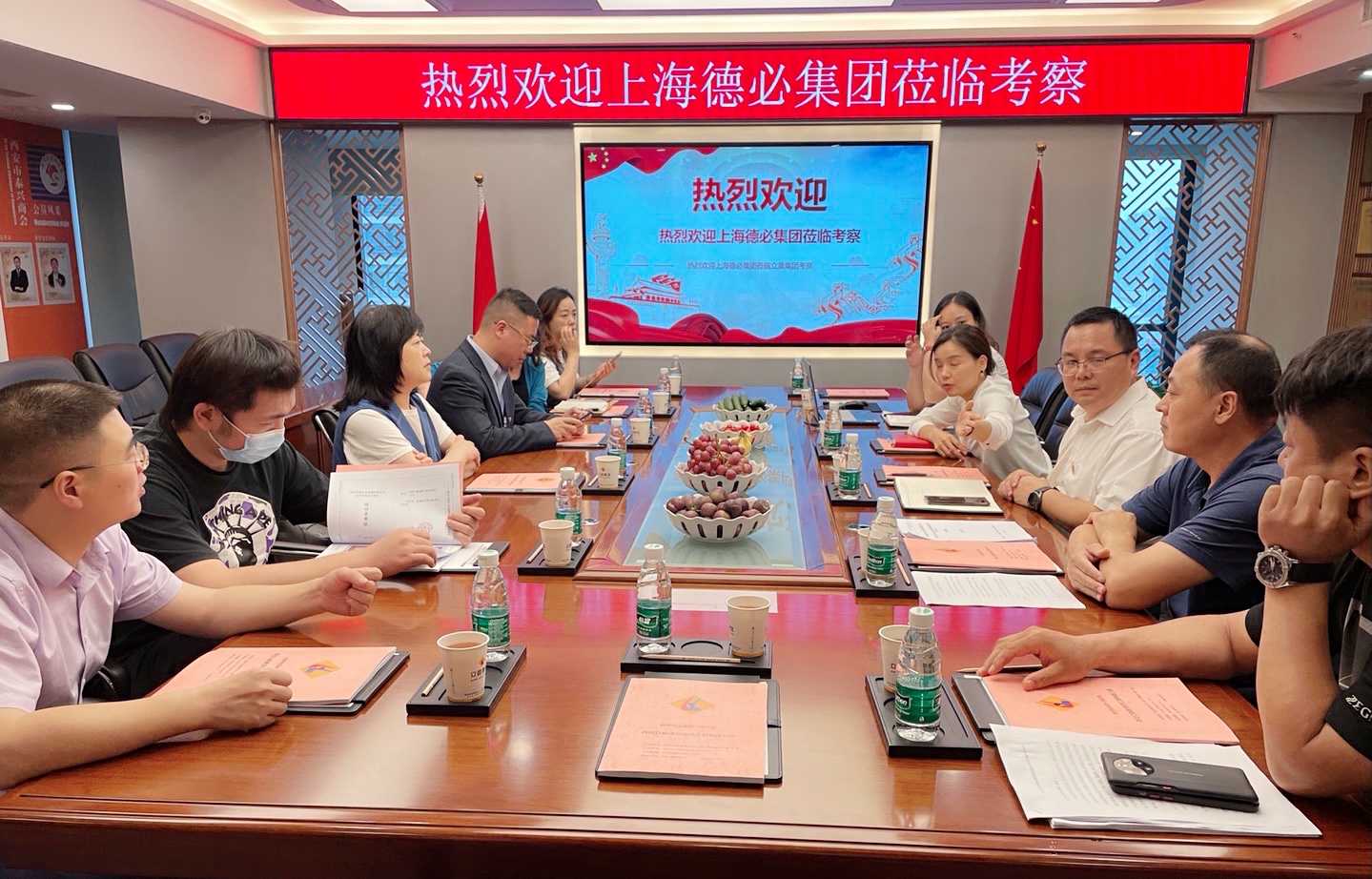 共贏、共享、共進(jìn)——熱烈歡迎德必集團(tuán)蒞臨考察