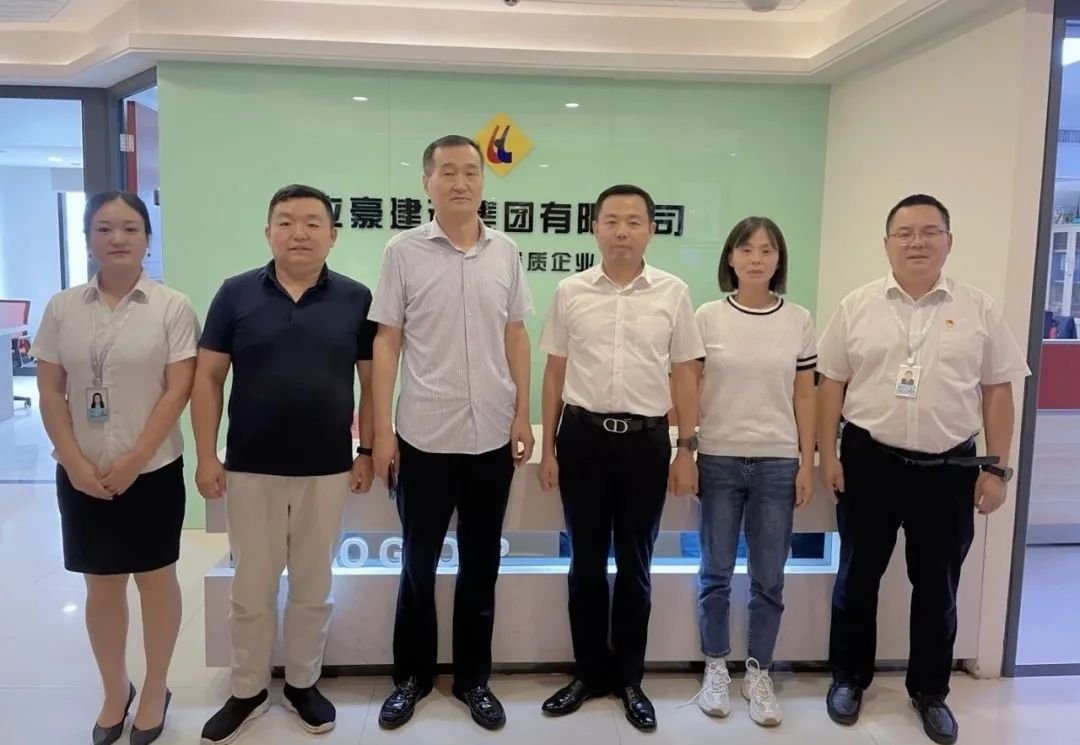 【黨建】上級(jí)黨委領(lǐng)導(dǎo)蒞臨集團(tuán)視察指導(dǎo)工作