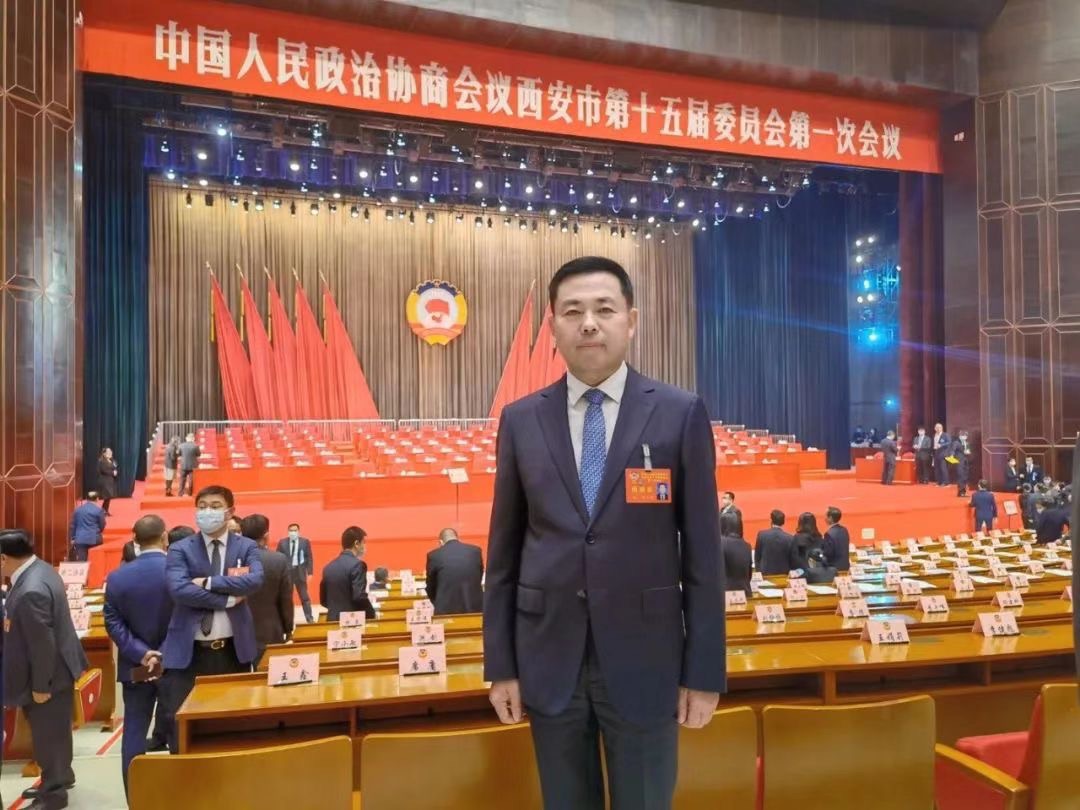 喜報丨熱烈祝賀我司董事長桂志明當(dāng)選為政協(xié)西安市第十五屆委員會委員！