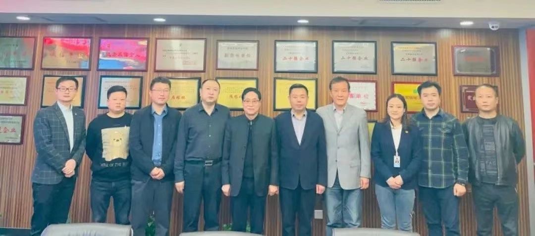 秦商百人會、西安建筑安裝協(xié)會蒞臨立豪集團(tuán)交流座談