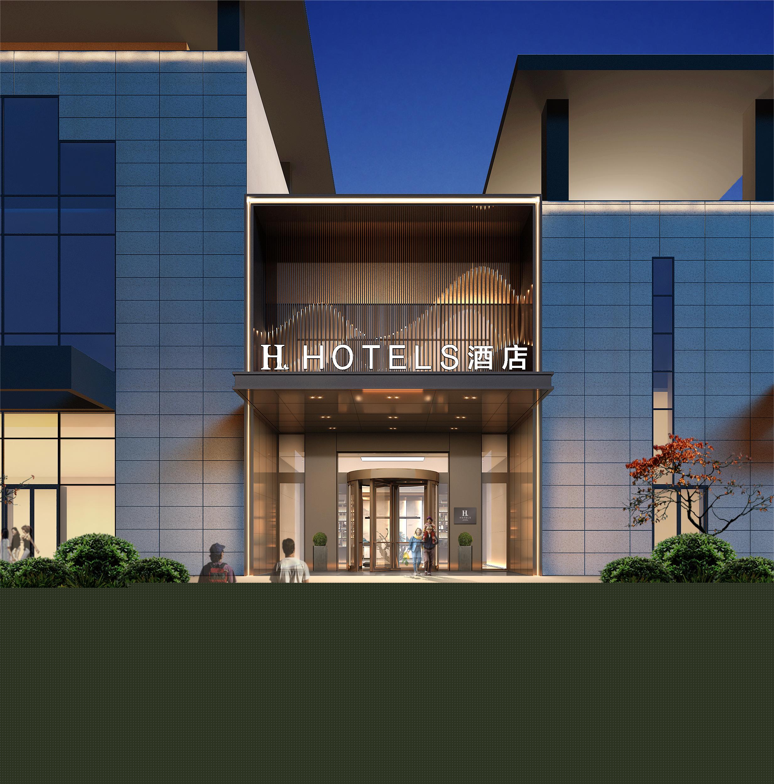 H酒店（華清池店）