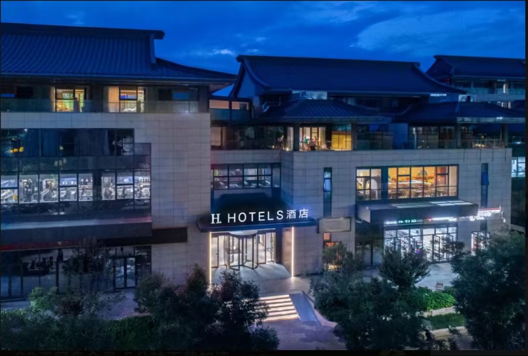 春寒賜浴華清池，驪宮高處入青云”｜H酒店（華清池地鐵站店）邀您共探1300多年前的羅曼蒂克……