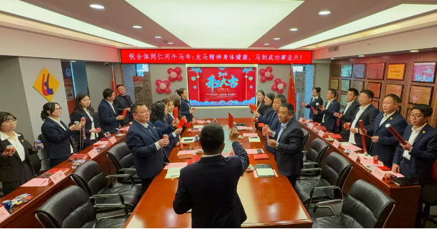 開工大吉丨揚(yáng)帆起航，馬力全開！